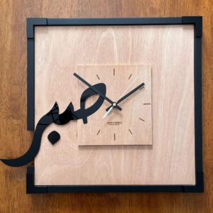 Clock #2