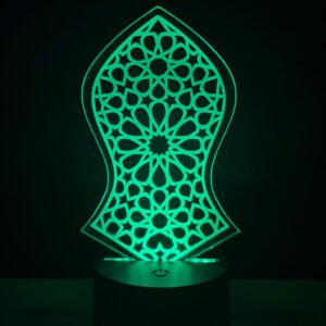 Nalain Night Light